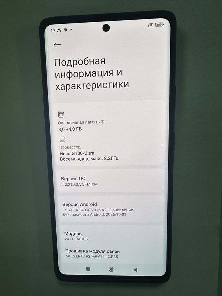 Дешево Xiaomi redmi note 14 pro 8/256gb з ломбарду
