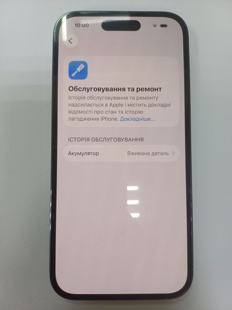 Apple iPhone 14 Pro 128GB eSIM Space Black (MPXT3) Код:01-200808603. Зображення 6