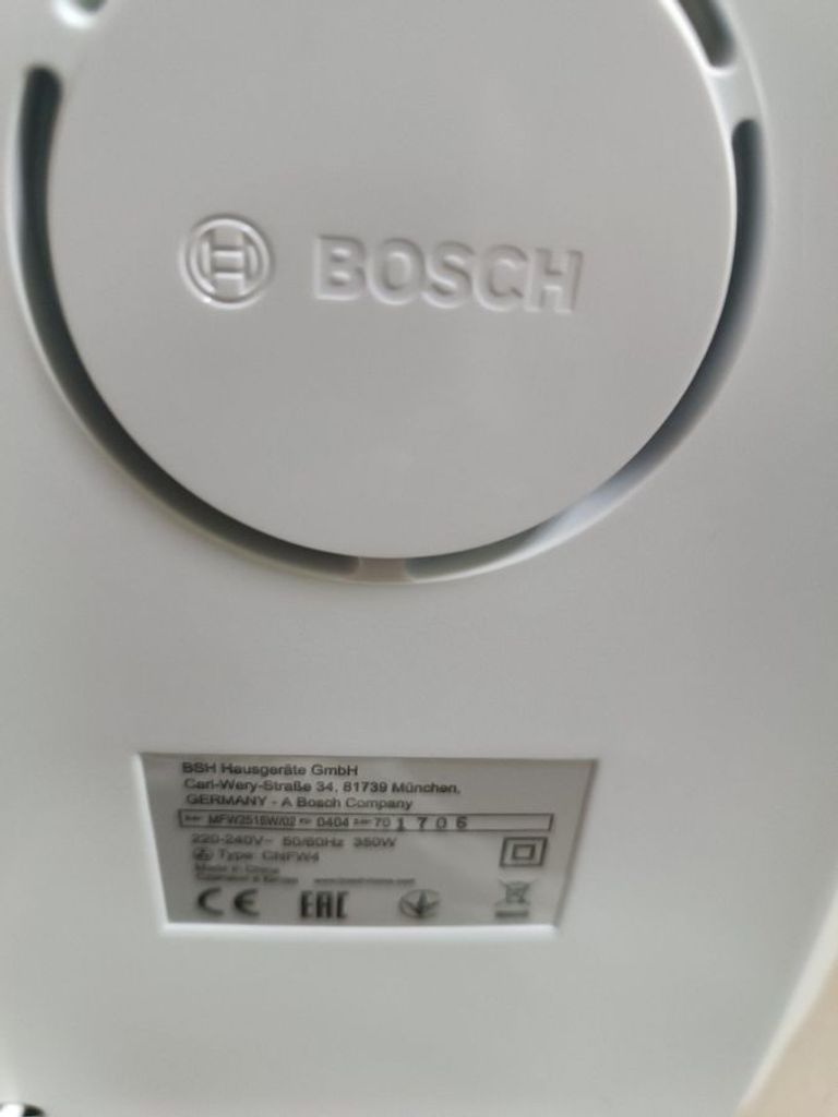 Объявление Bosch mfw 2515 Б/У