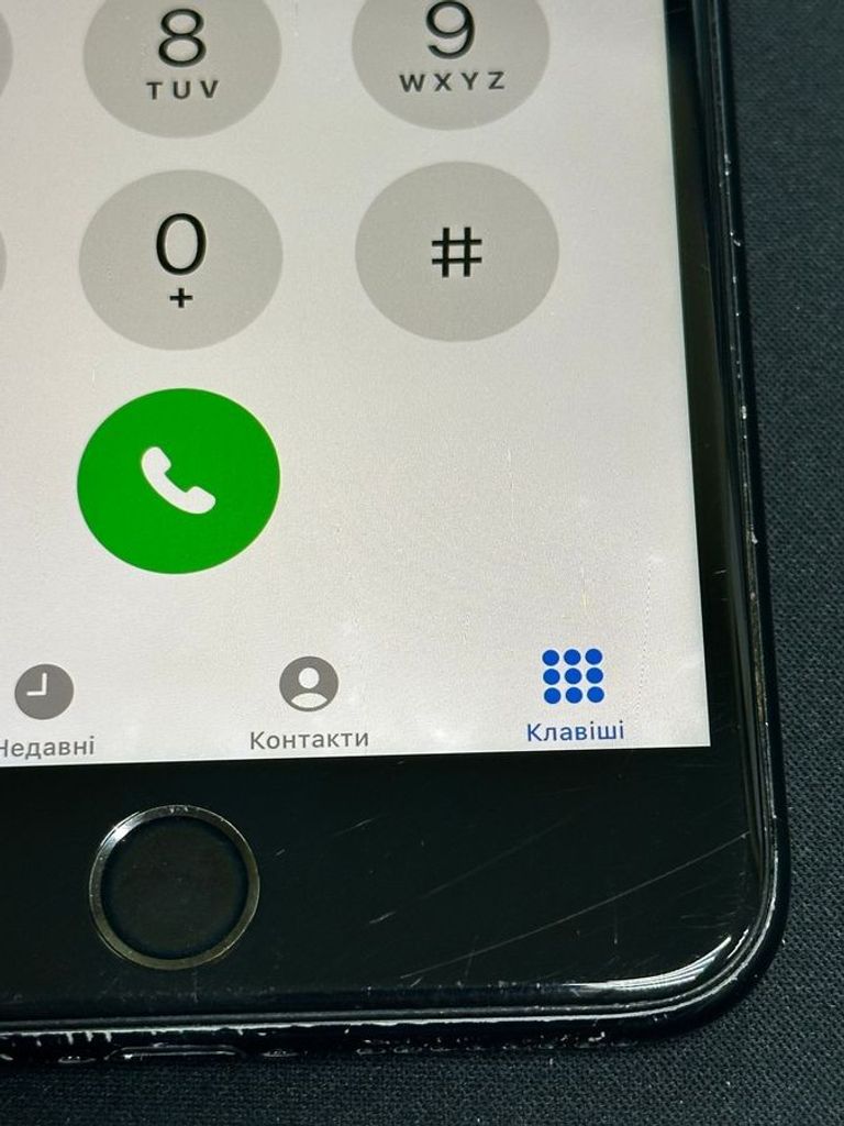 Apple iphone 7 plus 32gb Код:01-200808924. Зображення 8