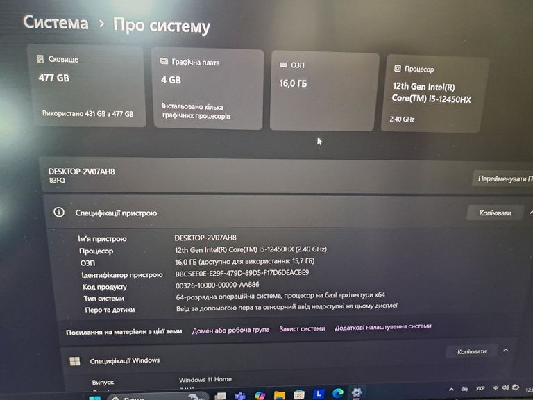 Lenovo loq 15iax9i luna Код:01-200581837. Зображення 5