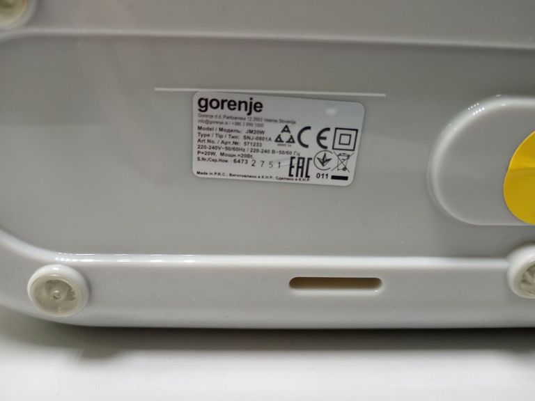 Распродажа Gorenje JM20W, продавец Техноскарб