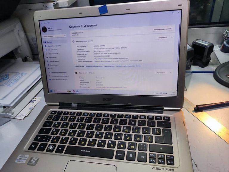 Купить Acer 13/core i7 3517u ddr3/4gb ddr3/ssd 240 gb/*інтегрована Б/У