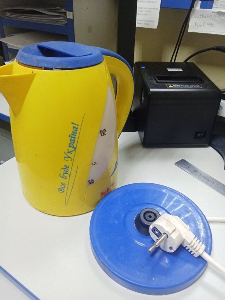 Объявление Saturn ST-EK8437U Б/У