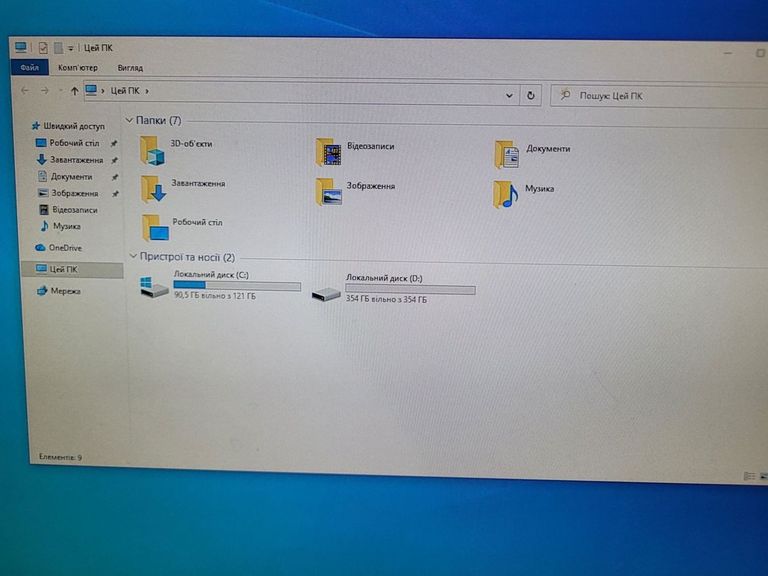 Dell mini pc/ pro micro / i3 14100t / ddr5 16gb/ ssd 512gb / uhd Код:01-200798152. Зображення 7