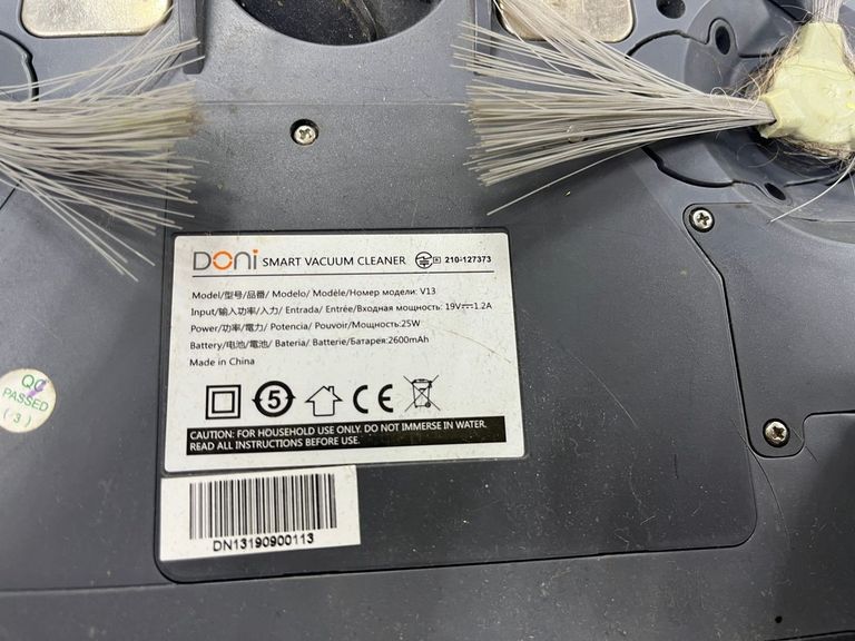 Doni v13 Код:01-200620003. Изображение 6