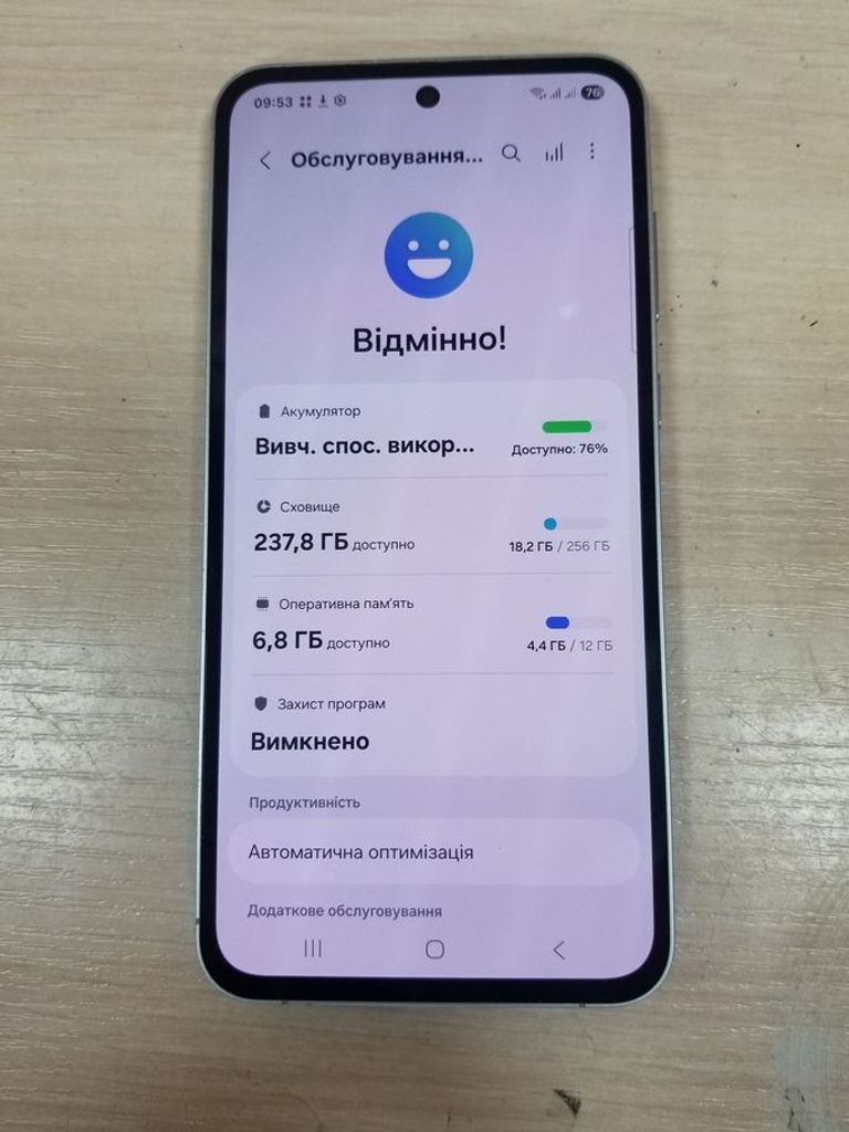 Оголошення Samsung galaxy a55 5g sm-a556e 12/256gb Б/У
