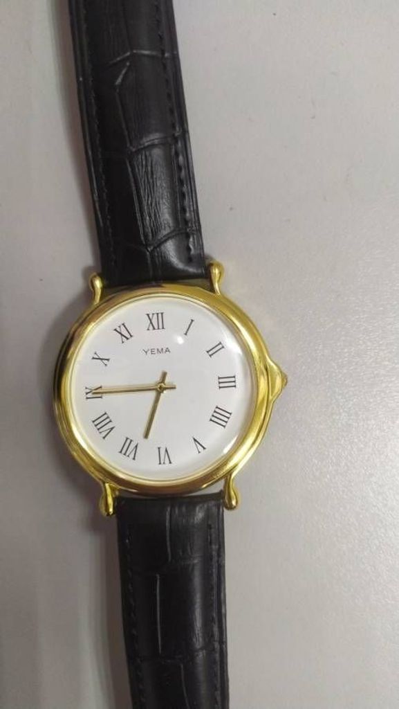 Оголошення Yema yam480 Б/У