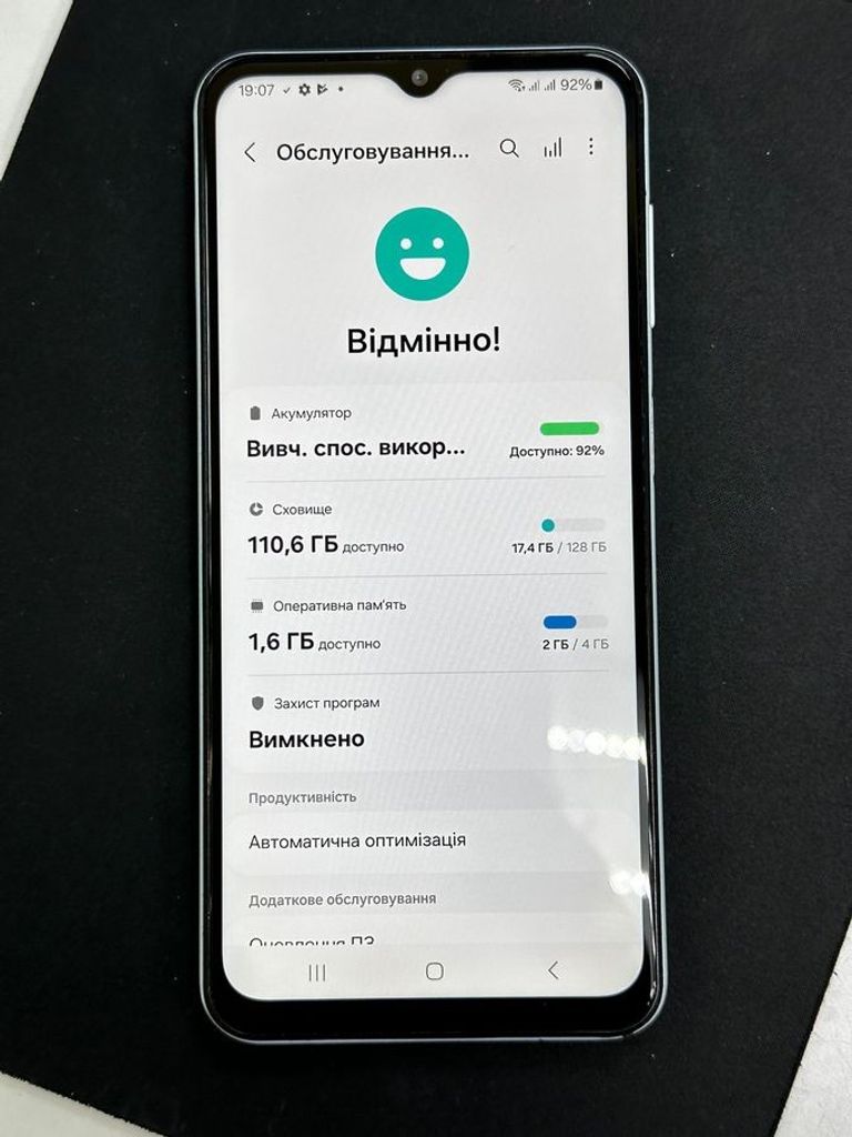 Samsung galaxy m13 sm-m135f 4/128gb Код:01-200771594. Изображение 6