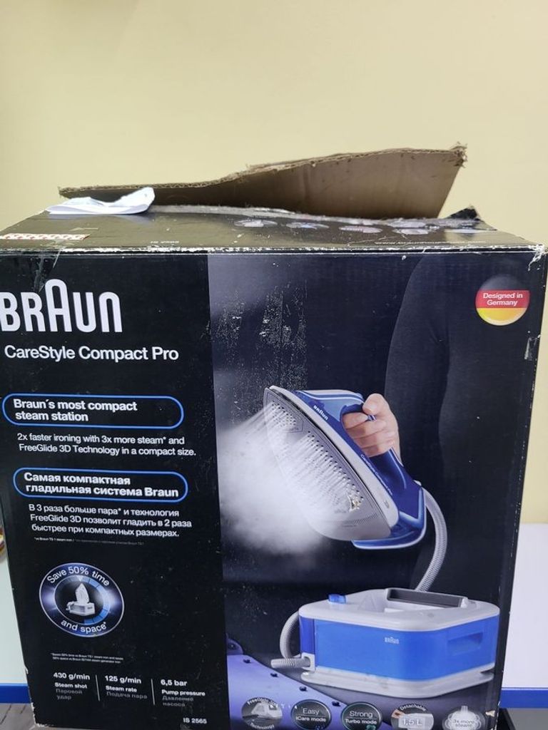 Объявление Braun CareStyle Compact Pro IS 2565 BL Б/У