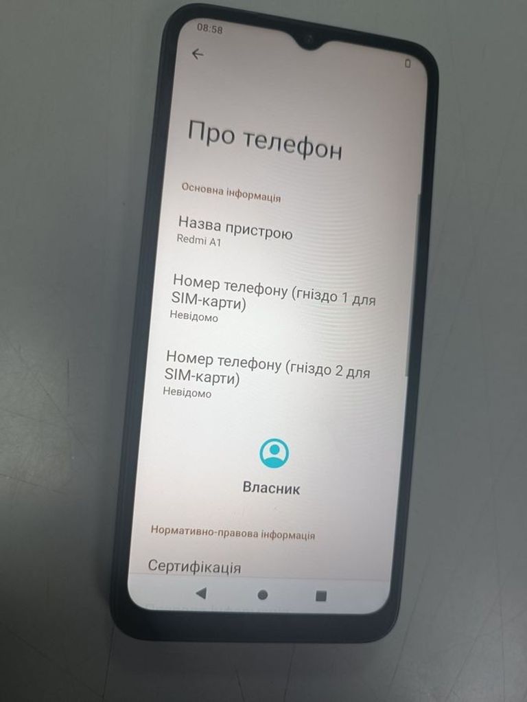 Купить Xiaomi redmi a1 plus 2/32gb Б/У