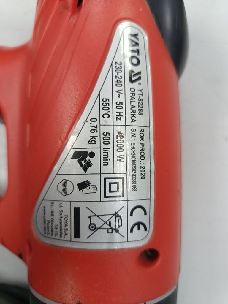 Дешево Yato YT-82288 з ломбарду