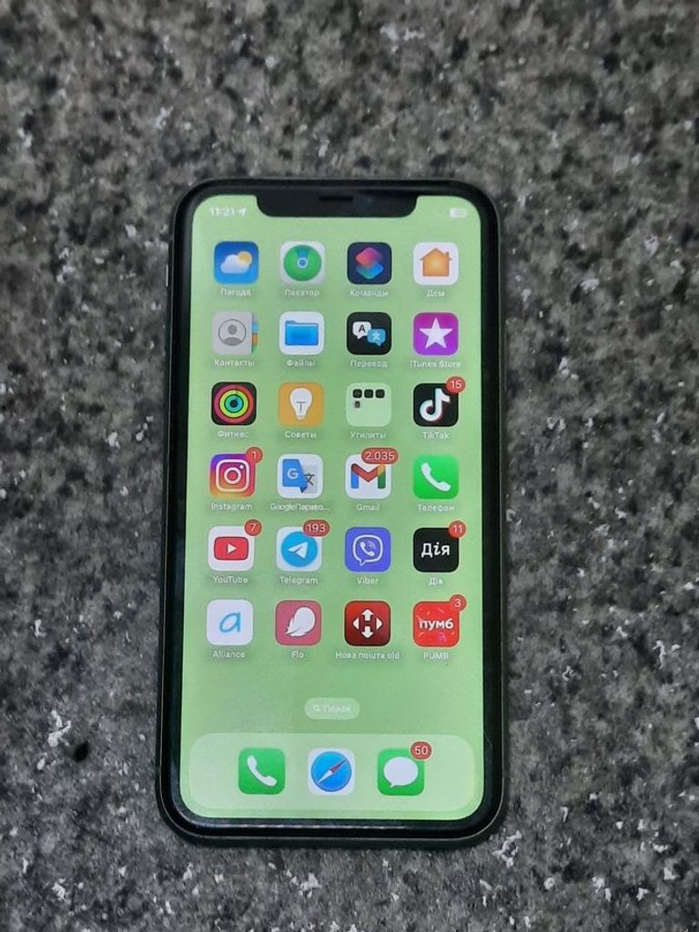 Дешиво Apple iphone 11 64gb с ломбарда