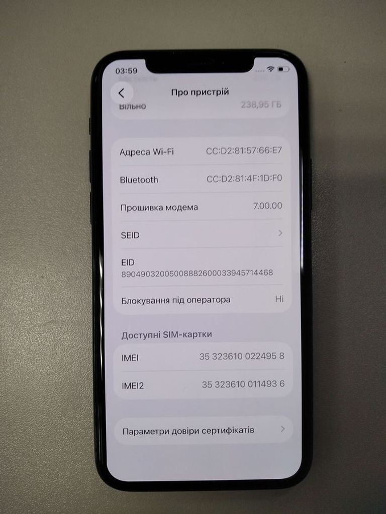 Дешиво Apple iphone 11 pro 256gb с ломбарда