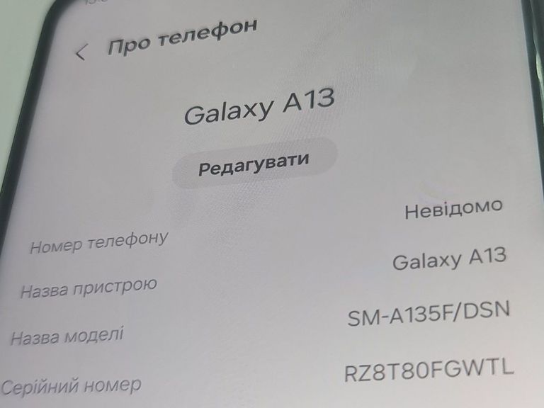 Объявление Samsung galaxy a13 3/32gb Б/У