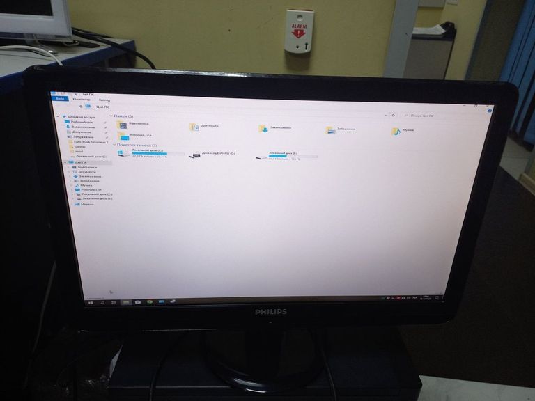 Розпродаж Philips 222el2sb, продавець Техноскарб