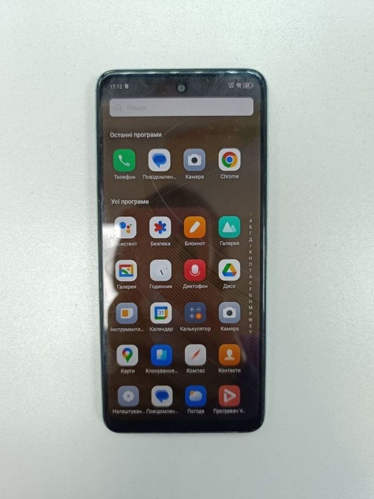 Купити Infinix smart 8 2/64gb Б/У