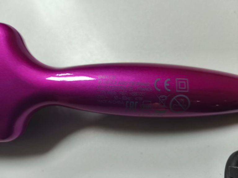 Дешиво Babyliss hsb100e с ломбарда