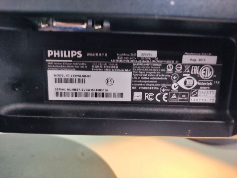 Дешево Philips 223v5l з ломбарду