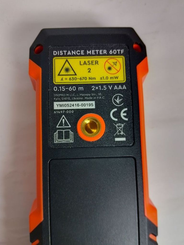 Розпродаж Dnipro-M 60tf, продавець Техноскарб