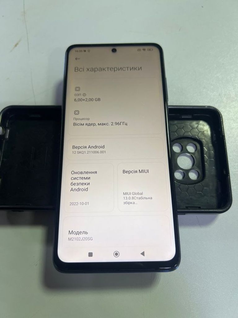 Распродажа Xiaomi poco x3 pro 6/128gb, продавец Техноскарб