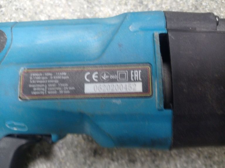 Оголошення Baltic rh 2411e Б/У