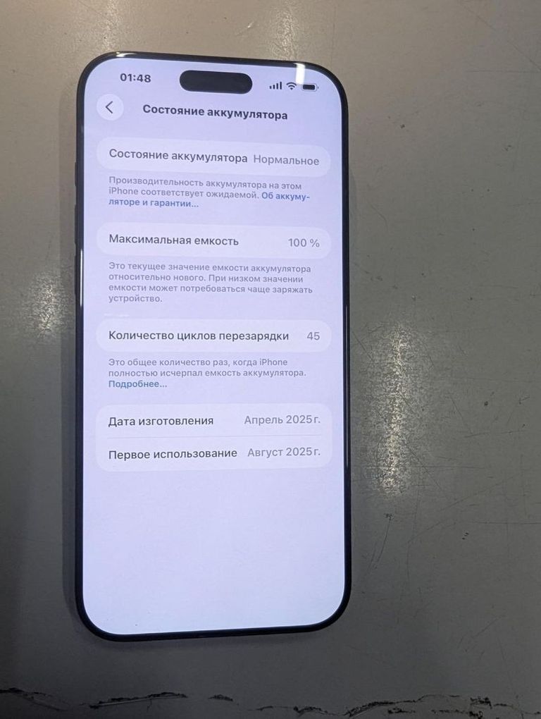 Apple iphone 16 pro max 256gb esim Код:01-200825421. Зображення 6