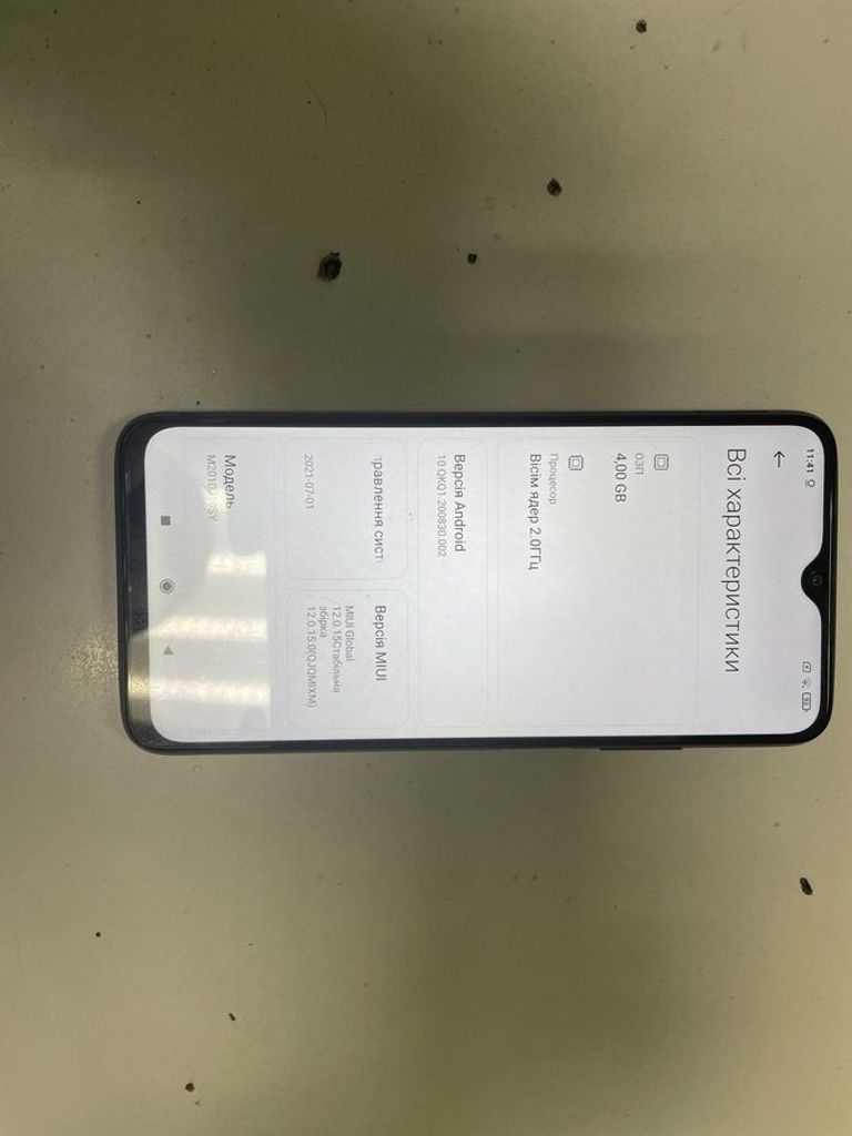 Купити Xiaomi redmi 9t 4/128gb Б/У