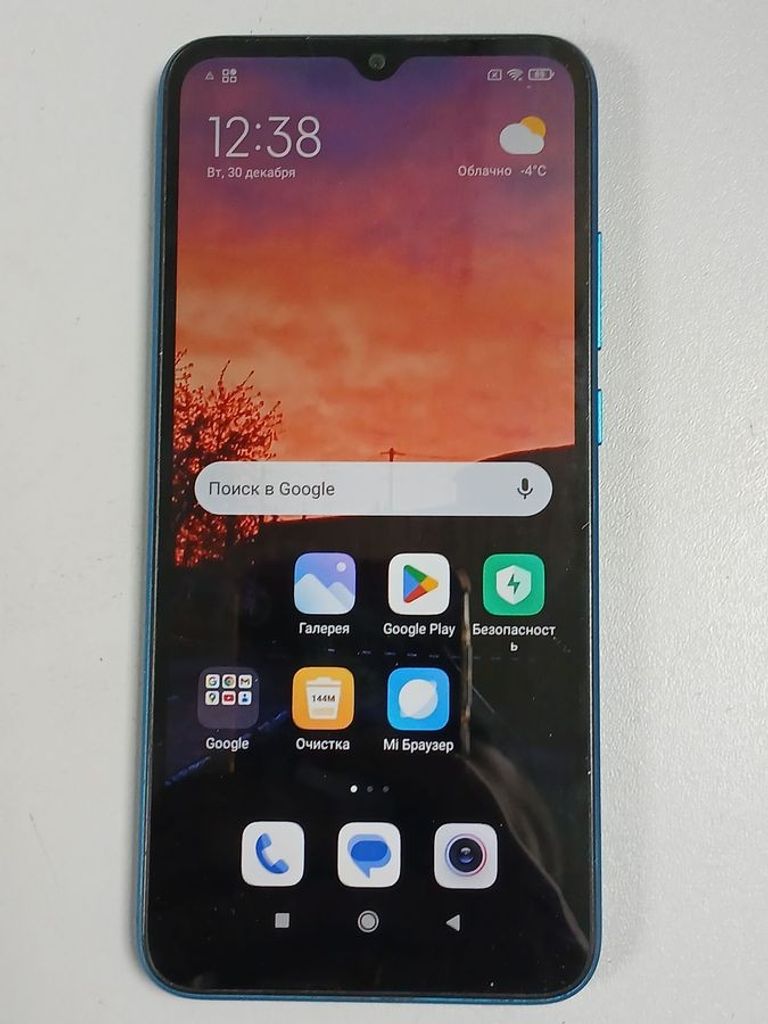 Купити Xiaomi redmi 9a 2/32gb Б/У