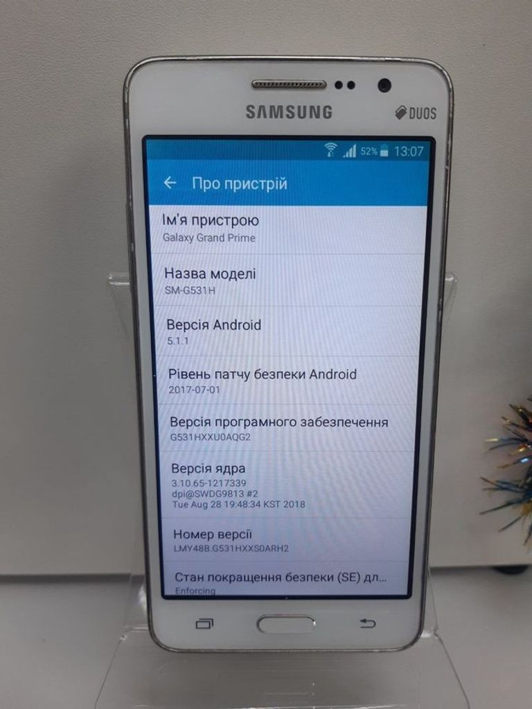 Дешево Samsung g531h galaxy grand prime з ломбарду