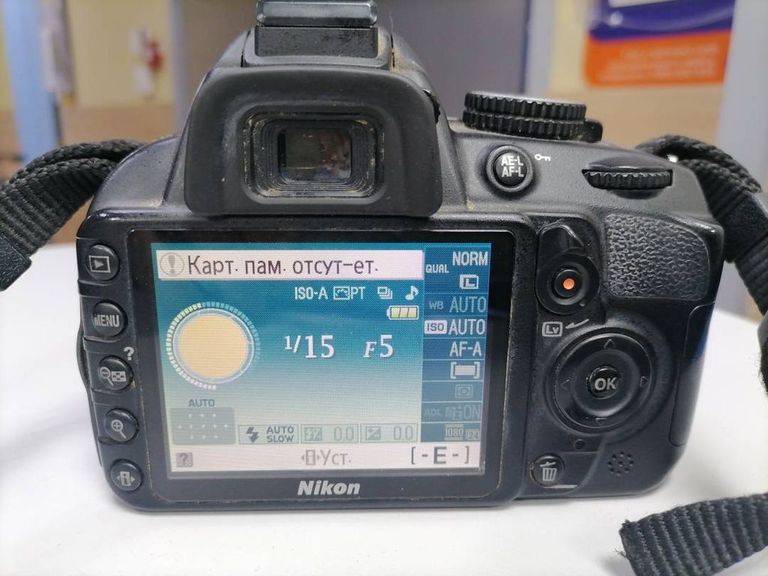 Объявление Nikon d3100 nikon nikkor af-s 18-55mm 1:3.5-5.6g vr dx swm aspherical Б/У
