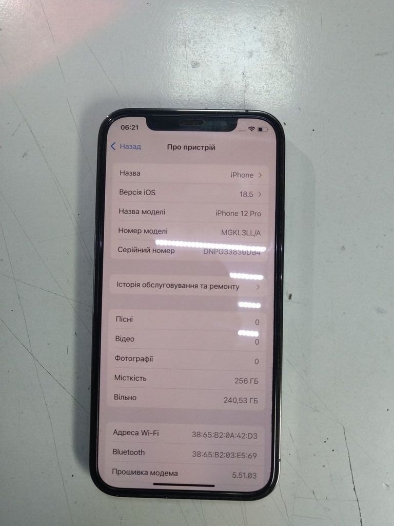Купити Apple iphone 12 pro 128gb Б/У
