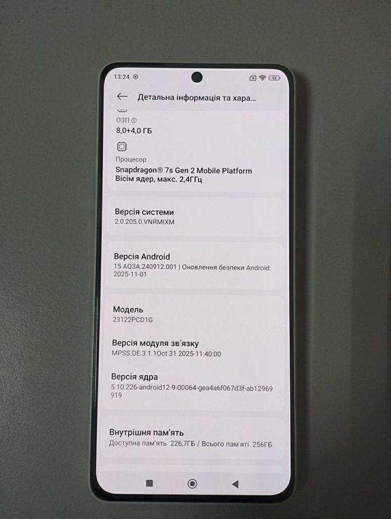 Xiaomi Poco X6 8/256GB Black Код:01-200835942. Зображення 5