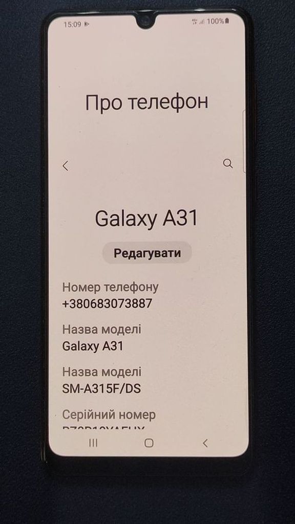 Дешево Samsung galaxy a31 4/64gb з ломбарду