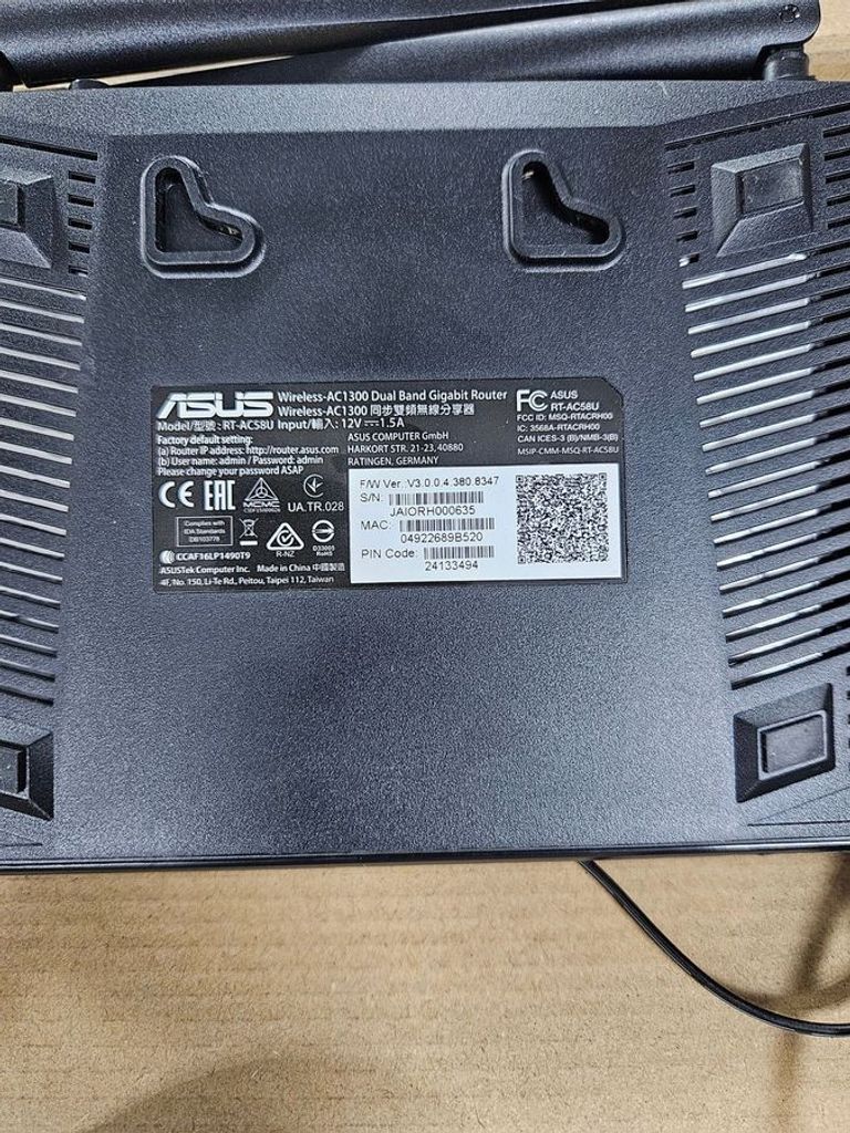 Объявление Asus rt ac58u v2/v3 Б/У