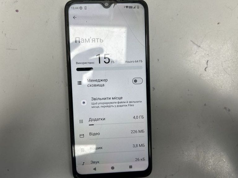 Объявление Xiaomi redmi a3 3/64gb Б/У