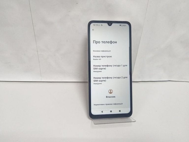 Дешиво Xiaomi redmi a5 3/64gb с ломбарда