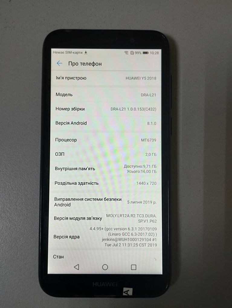 Купить Huawei y5 2018 dra-l21 2/16gb Б/У