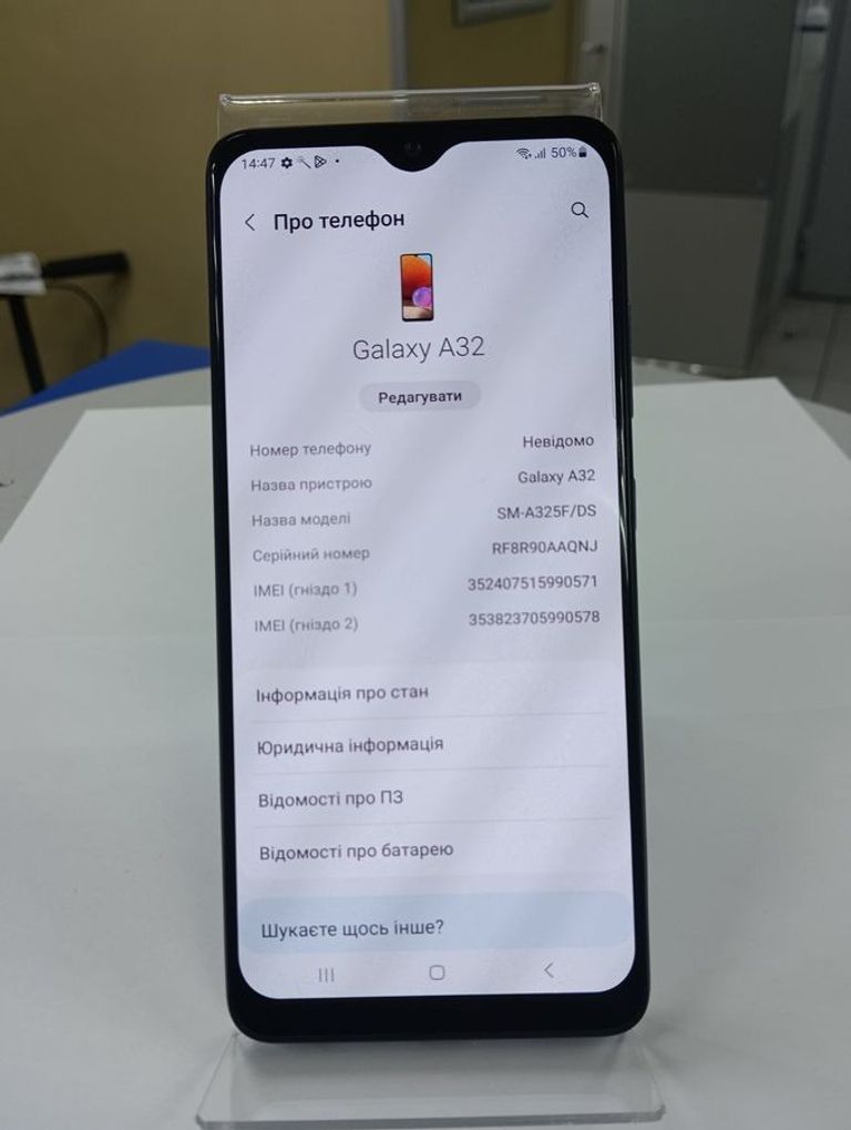 Samsung a325f galaxy a32 4/64gb Код:01-200840925. Изображение 8