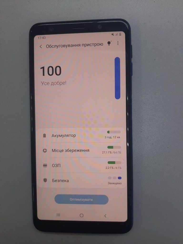 Купити Samsung galaxy a7 2018 4/64gb sm-a750 Б/У