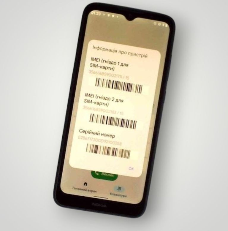Дешиво Nokia c21 2/32gb с ломбарда