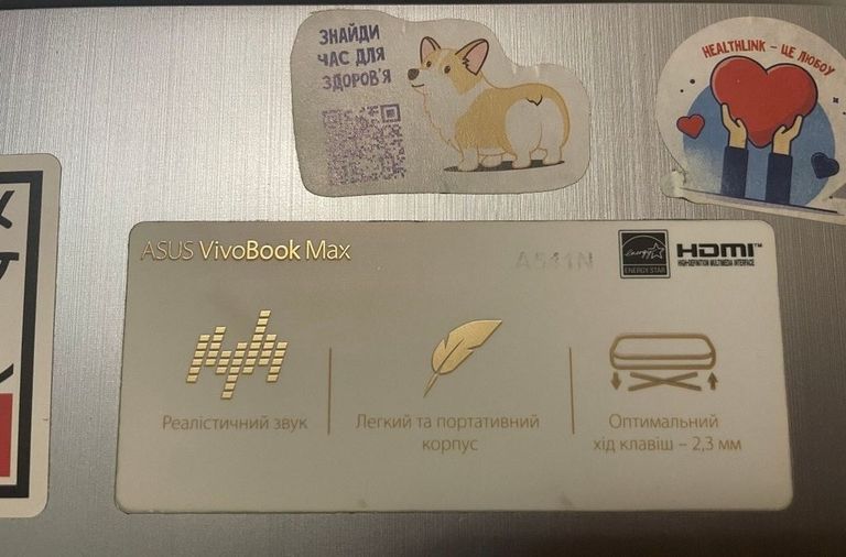 Дешиво ASUS VivoBook MaxA541N  с ломбарда