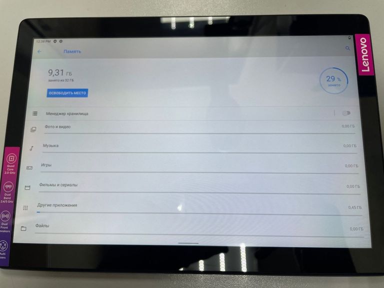 Дешиво Lenovo tab m10 x505l 2/32gb lte с ломбарда
