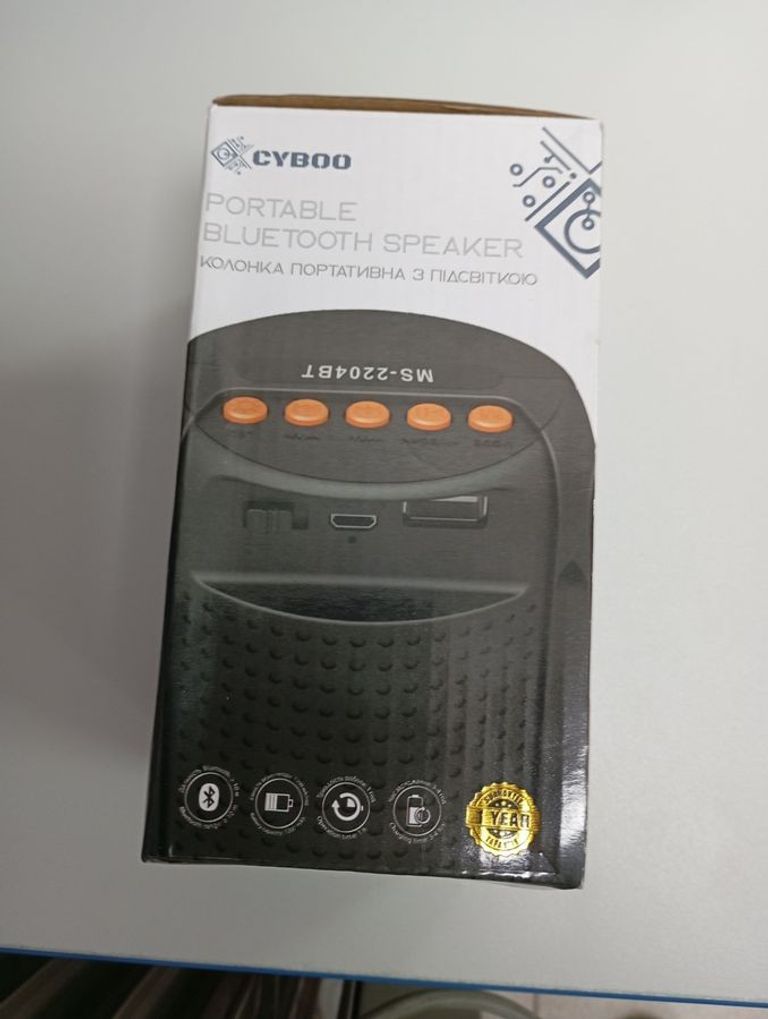 Купить Cyboo ms-2204bt Б/У
