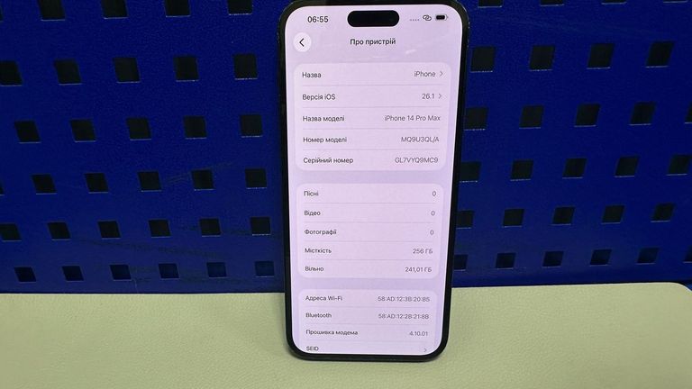 Apple iphone 14 pro max 256gb Код:01-200842284. Изображение 7