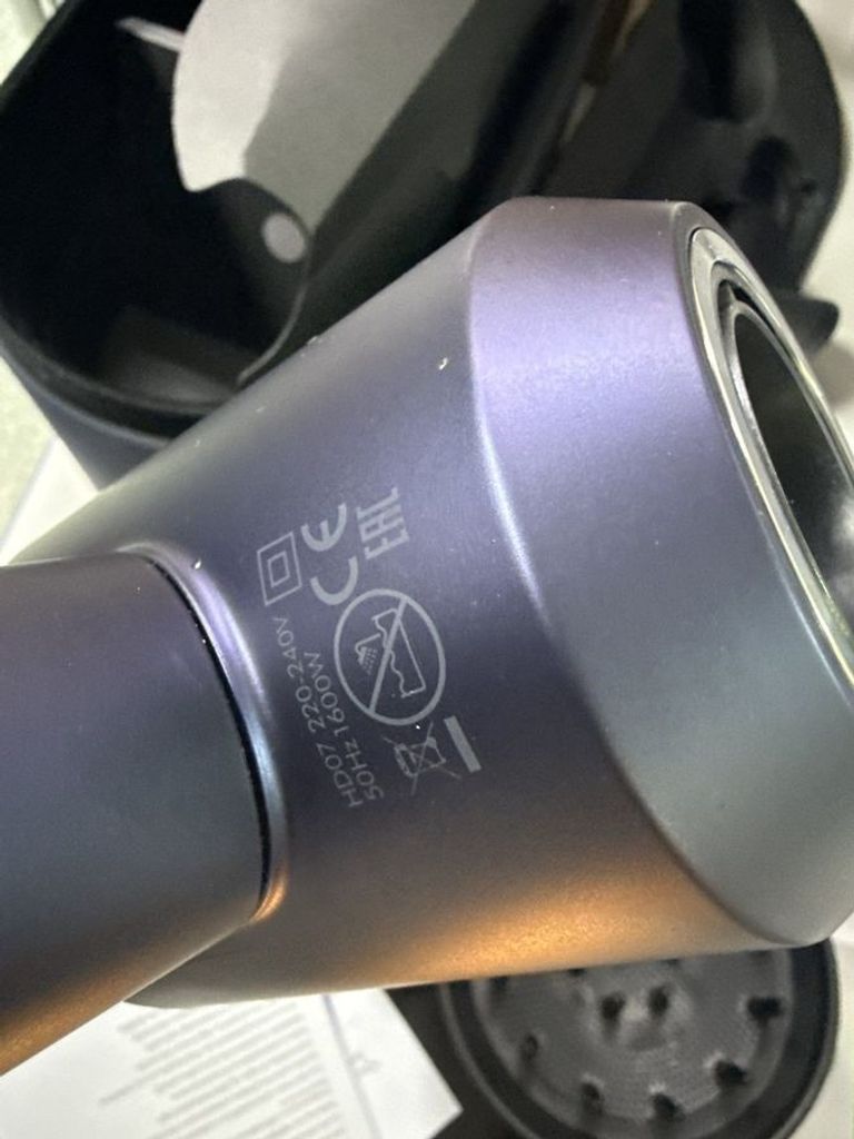 Розпродаж Dyson HD07 Supersonic Prussian Blue/Rich Copper (412525-01), продавець Техноскарб