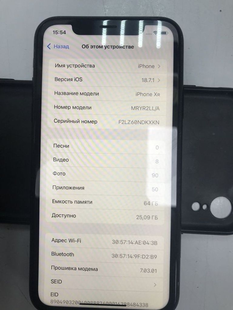 Оголошення Apple iphone xr 64gb Б/У
