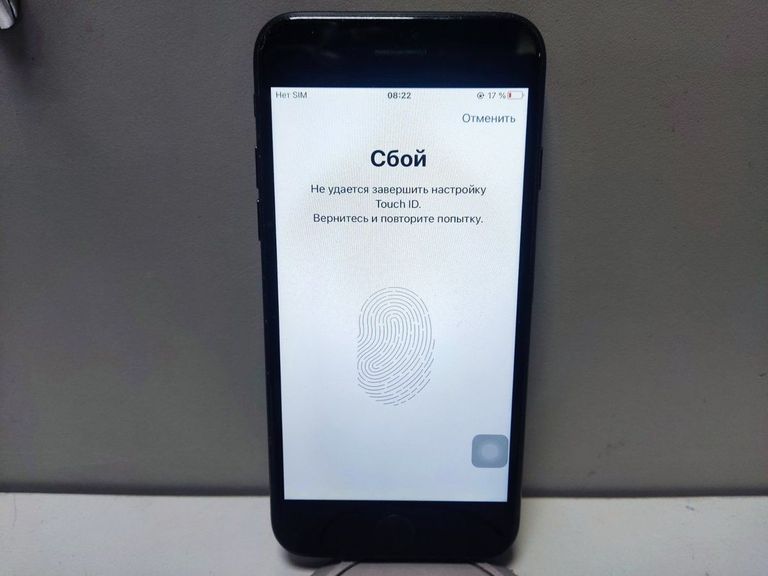 Розпродаж Apple iphone 7 32gb, продавець Техноскарб