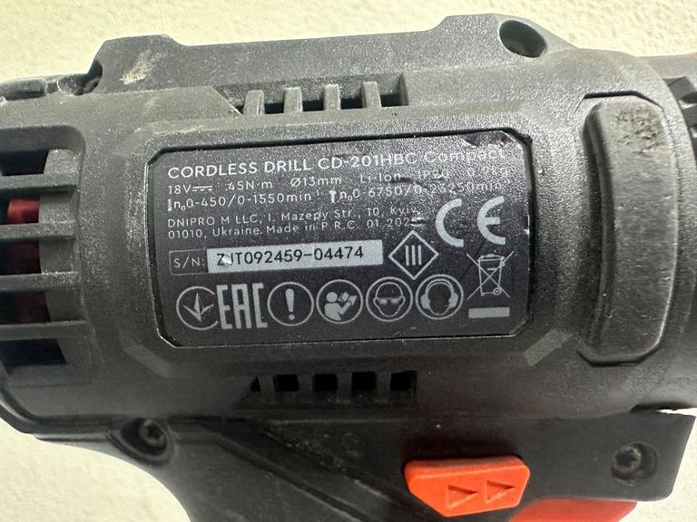 Розпродаж Dnipro-M cd-201hbc compact 1акб 4ah зп, продавець Техноскарб