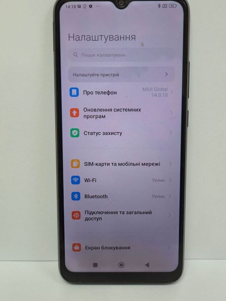 Распродажа Xiaomi redmi 10c 4/64gb, продавец Техноскарб